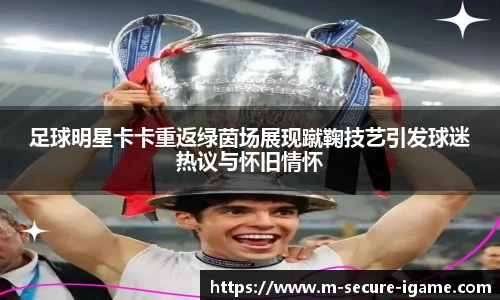 ayx爱游戏